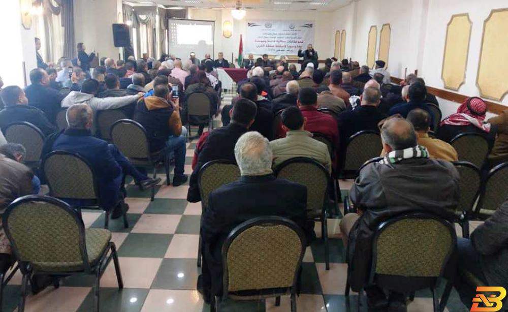 جانب من المؤتمر انتخاب هيئة ادارية جديدة لنقابة عمال النقل