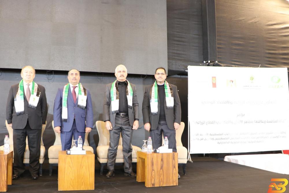 جانب من المؤتمر وزير الزراعة يؤكد ضرورة تعزيز ثقافة مقاومة التهريب
