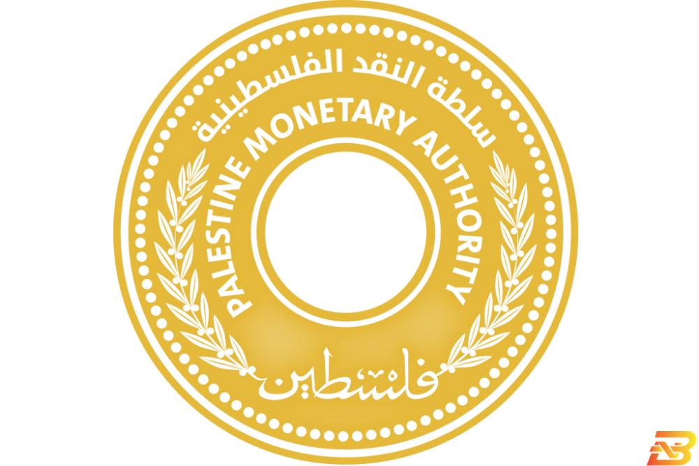 شعار سلطة النقد الفلسطينية سلطة النقد تصدر مؤشر دورة الأعمال لشهر كانون الثاني