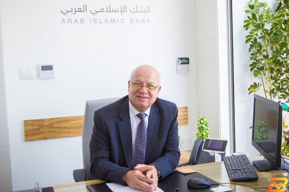 رئيس مجلس إدارة البنك الدكتور عاطف علاونة الأكثر نمواً خلال 2019-البنك الاسلامي العربي يحقق نتائج مميزة