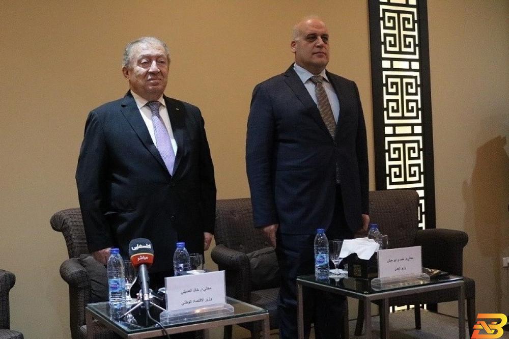 جانب من حلقة النقاش وزيرا العمل والاقتصاد يبحثان الاستراتيجية الوطنية للتشغيل