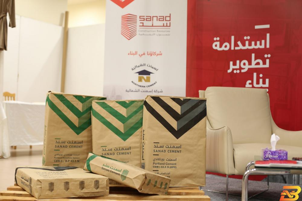 أكياس اسمنت تحمل شعار شركة سند للموارد الإنشائية في أحد المعارض-أرشيف سند: حصة الاسمنت الإسرائيلي في السوق الفلسطينية تنخفض إلى 50%