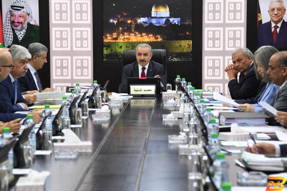 اجتماع سابق للحكومة الفلسطينية الحكومة ترحب باستجابة النقابات الصحية لدعوتها بوقف إجراءاتها الاحتجاجية