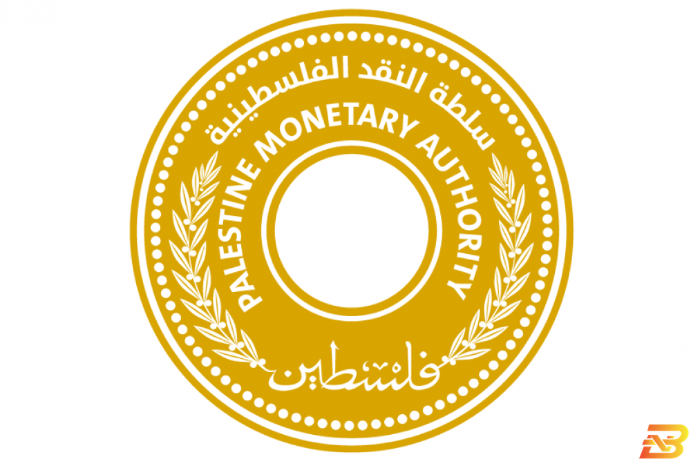 شعار سلطة النقد الفلسطينية سلطة النقد تعلن إغلاق فروع البنوك في بيت لحم غدا الاثنين