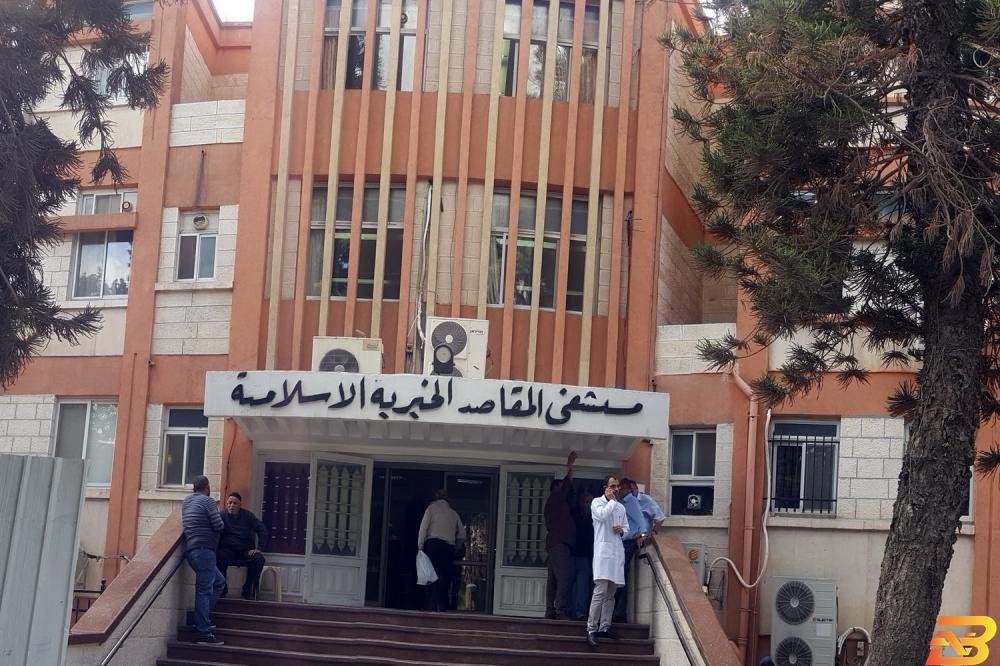 مستشفى المقاصد مستشفى المقاصد يناشد الحكومة والقطاع الخاص والجهات المانحة