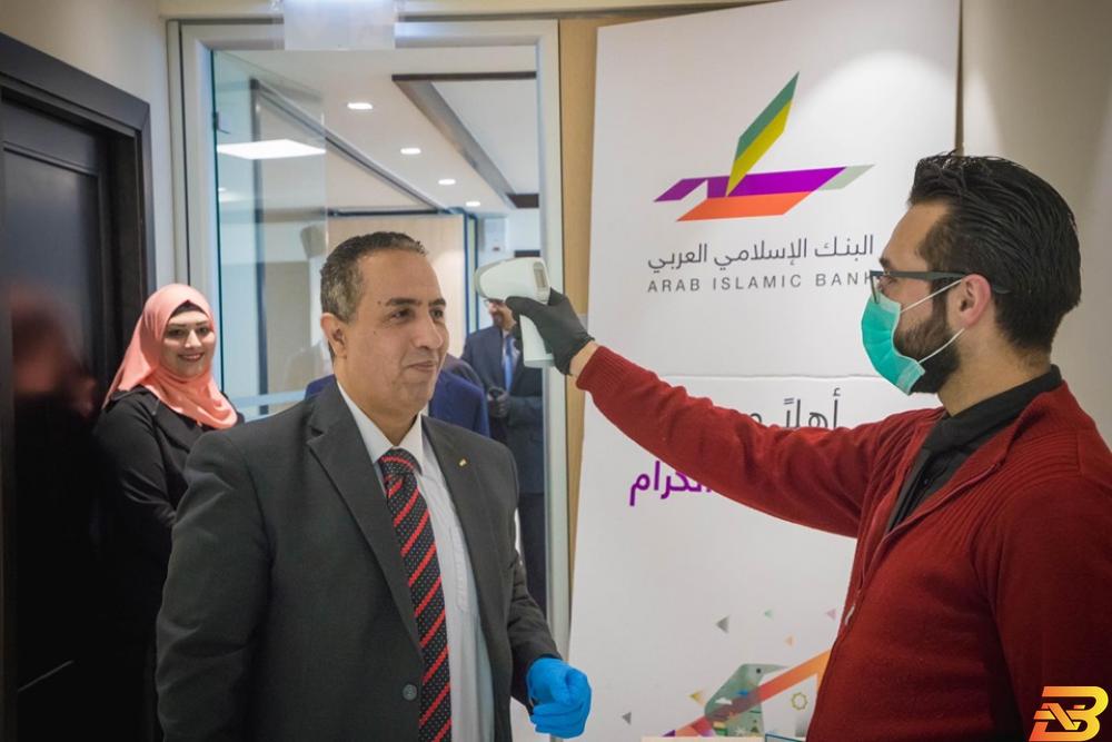 مراقب الشركات طارق المصري خلال حضوره لاجتماع الهيئة العامة للبنك الإسلامي العربي توزيع أرباح الشركات المساهمة يوفّر سيولة تزيد عن 130 مليون دولار