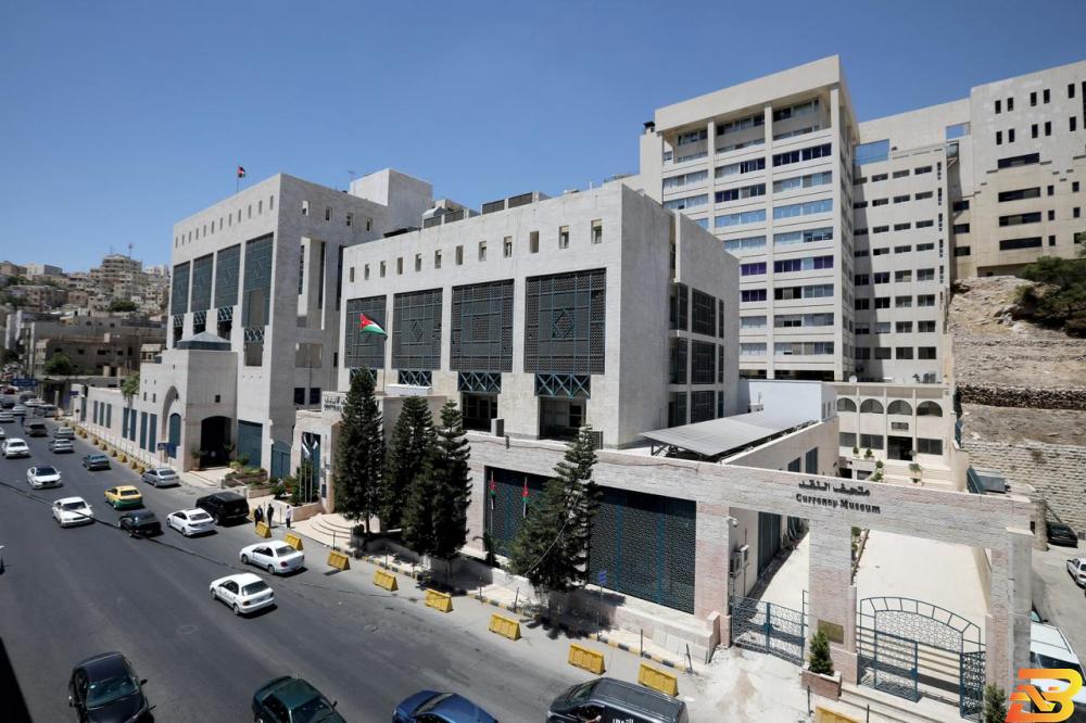 البنك المركزي الأردني في عمان في صورة من أرشيف رويترز. بنوك الأردن تخفض سعر الفائدة 1.5% لتحفيز الاقتصاد