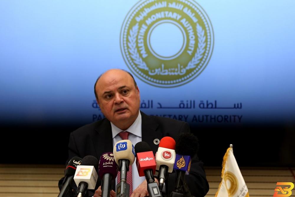 محافظ سلطة النقد عزام الشوا الشوا يبحث مع المجلس التنسيقي للقطاع الخاص الوضع الاقتصادي
