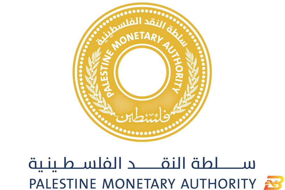 شعار سلطة النقد الفلسطينية سلطة النقد تحذّر من استغلال ظروف الطوارئ وعدم الايفاء بالشيكات