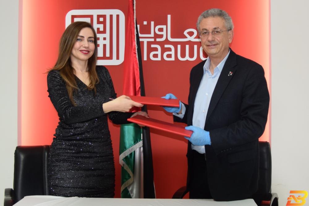 جانب من توقيع المذكرة ’التعاون’ توقّع مذكرة تفاهم لدعم بيوت المسنين والأيتام في مواجهة ’كورونا’