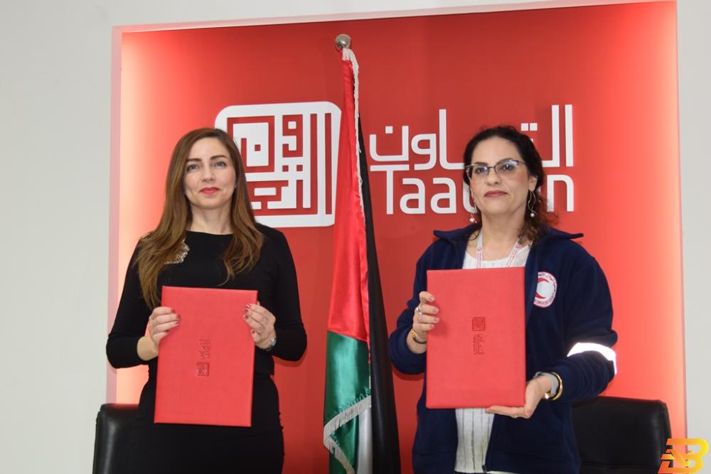 جانب من توقيع الاتفاقيات ’التعاون’ توقّع رزمة اتفاقيات لمواجهة أخطار كورونا في فلسطين