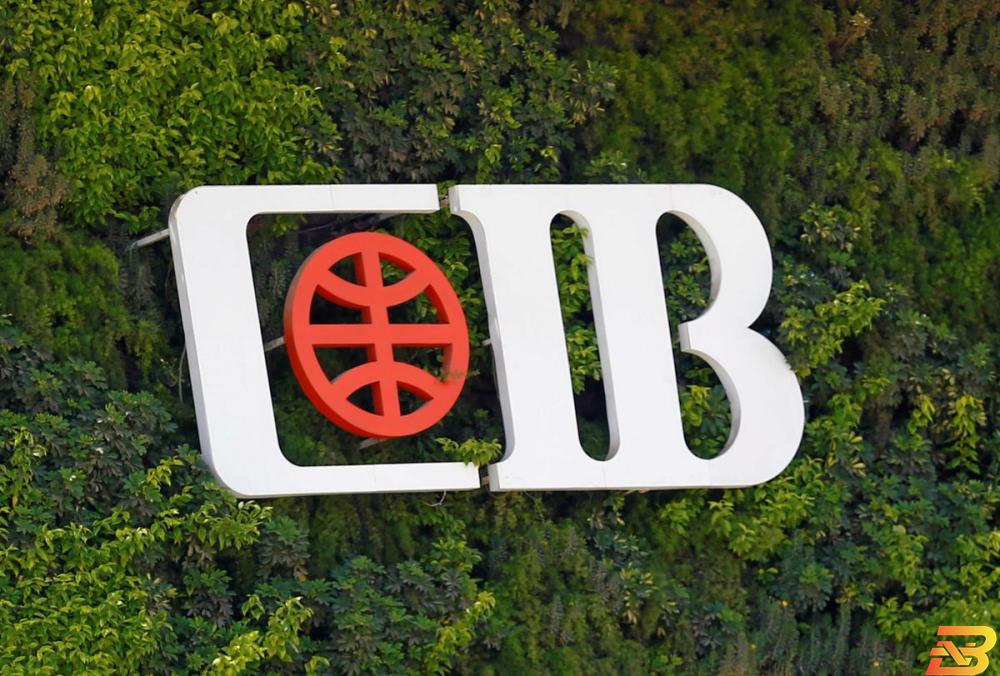 شعار البنك التجاري الدولي في القاهرة - أرشيف رويترز. البنك التجاري الدولي مصر يشتري 51% من بنك كيني