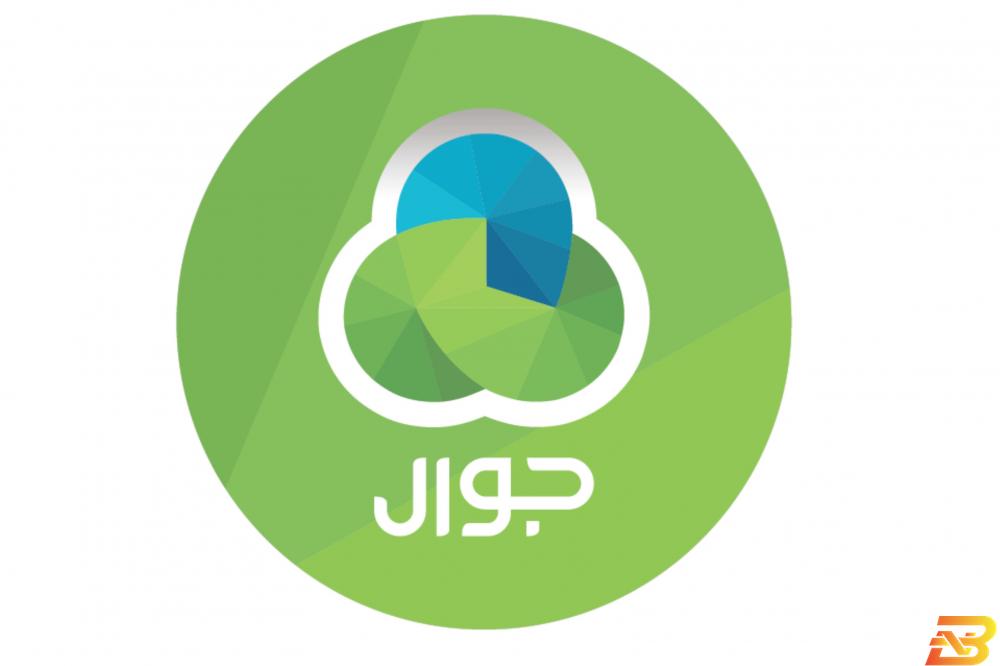شعار شركة جوال موظفو جوال يتبرعون بأيام عمل من رواتبهم لصندوق وقفة عز