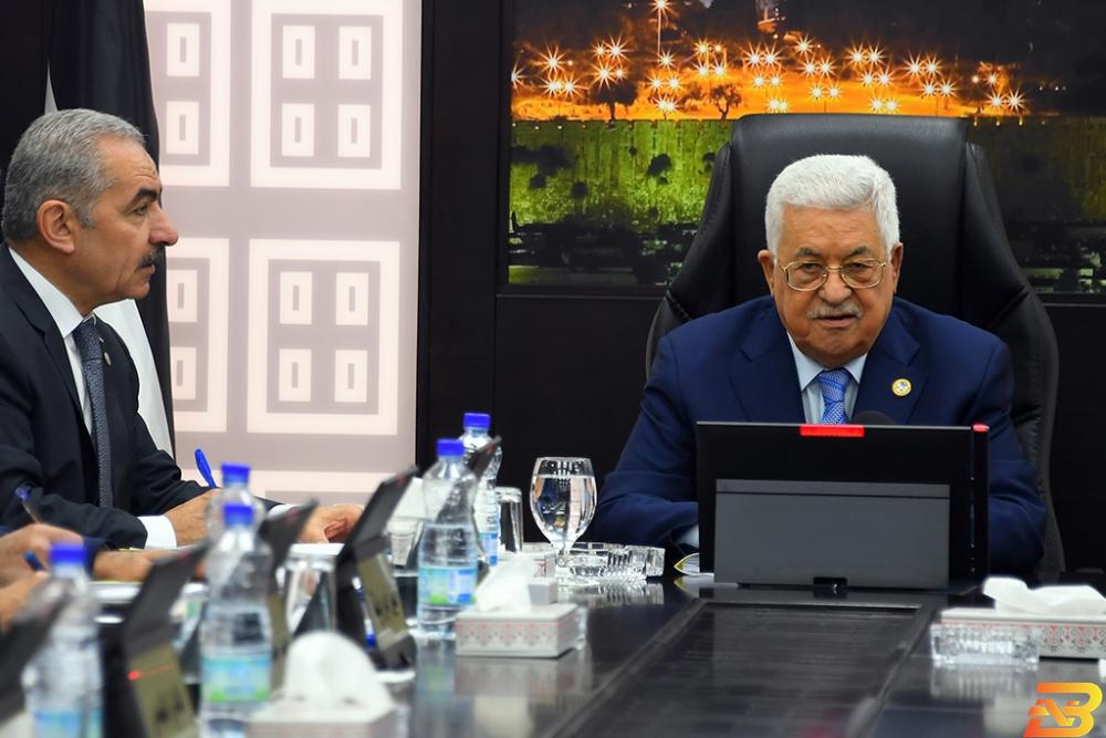 الرئيس محمود عباس ورئيس الوزراء محمد اشتية الرئيس يصدر مرسوما بإعلان حالة طوارئ من جديد