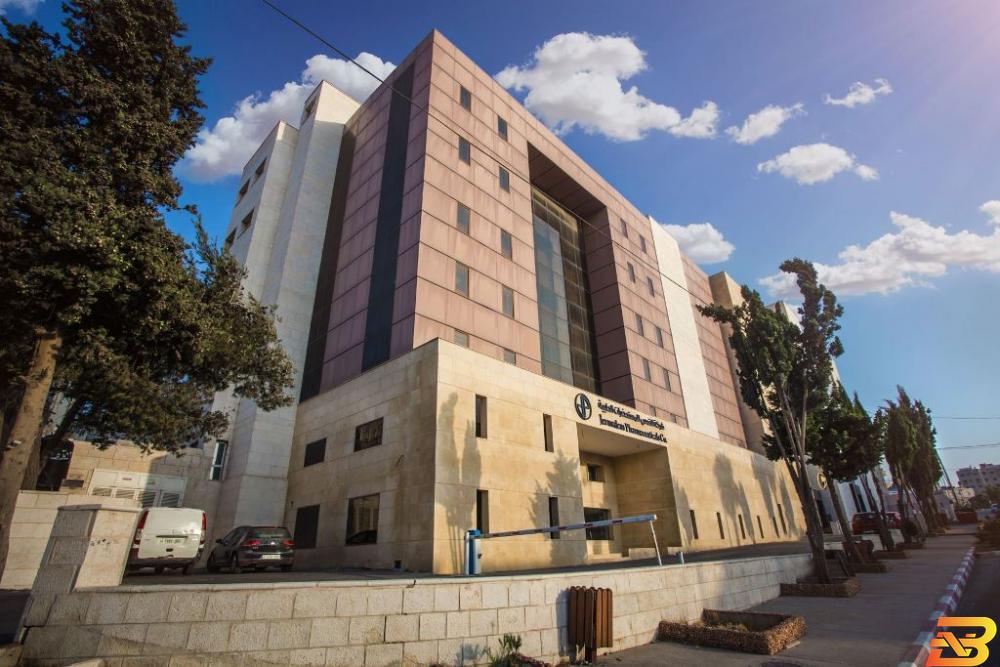 مقر الشركة في مدينة البيرة مجموعة القدس للمستحضرات الطبية تعقد اجتماع هيئتها العامة