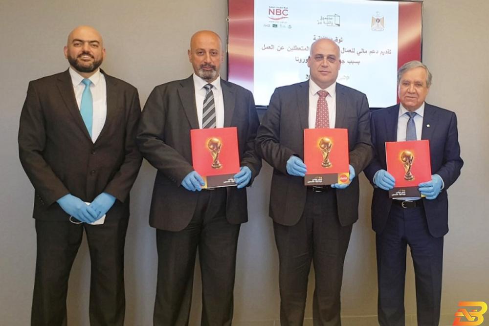 جانب من توقيع الاتفاقية مع صندوق وقفة عز المشروبات الوطنية تتبرع بأكثر من مليوني شيقل لمساندة العمال والمجتمع المحلي