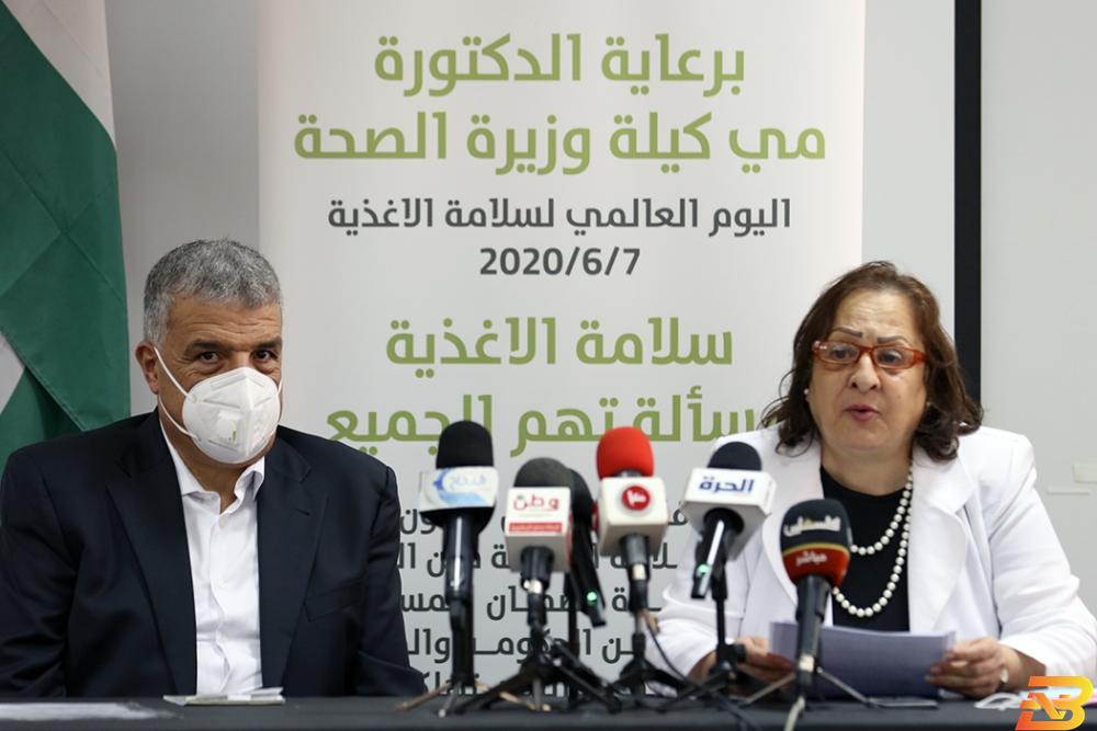 جانب من الاحتفال-تصوير وفا إحياء اليوم العالمي لسلامة الأغذية