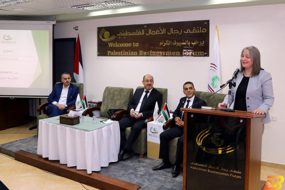 جانب من اللقاء توجه حكومي لإعفاء المهن السياحية من رسوم الترخيص للعام 2020