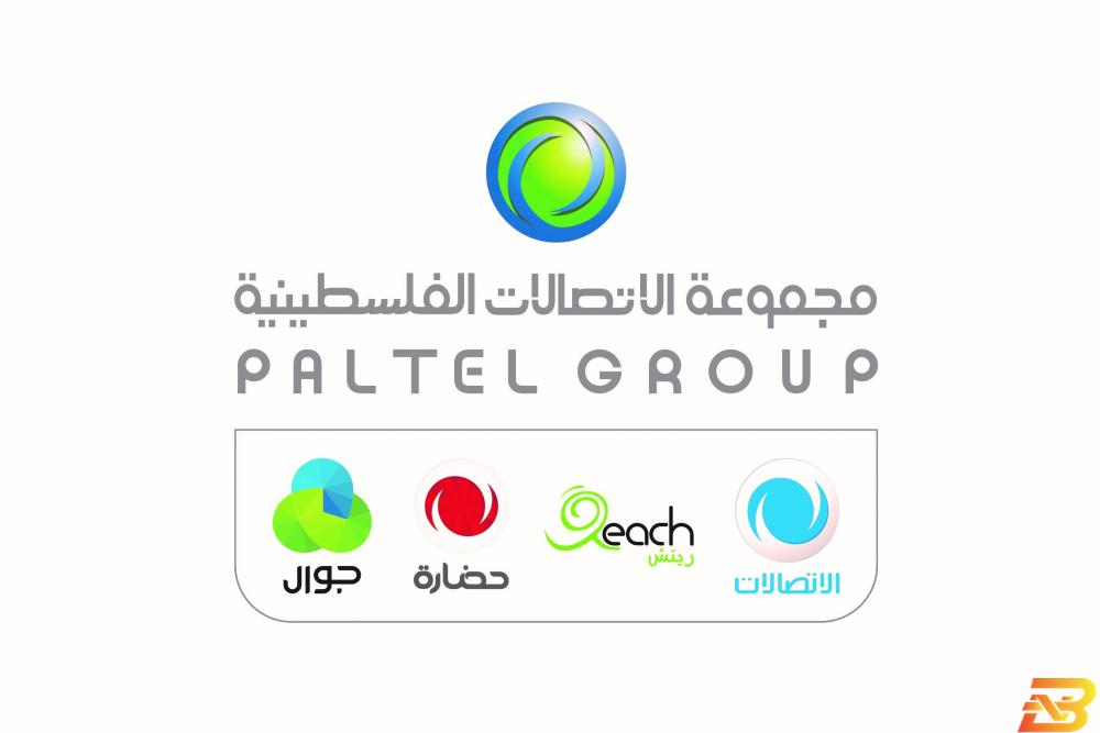 شعار مجموعة الاتصالات الفلسطينية مجموعة الاتصالات تواصل دعمها للبرامج الريادية المختصة في البرمجة