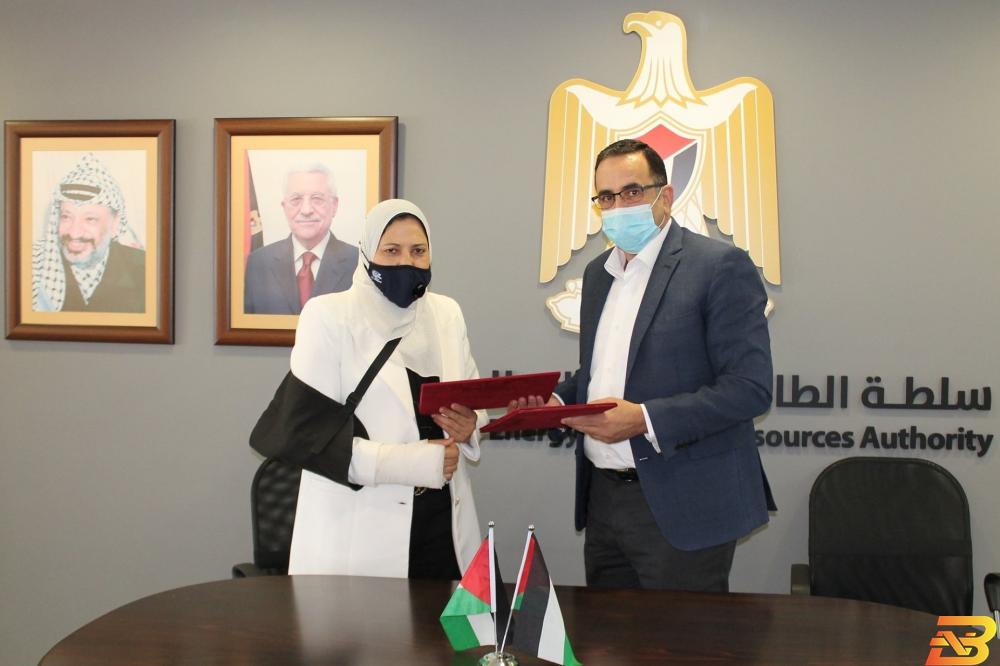 جانب من توقيع المذكرة مذكرة تعاون بين وزارة المرأة وسلطة الطاقة