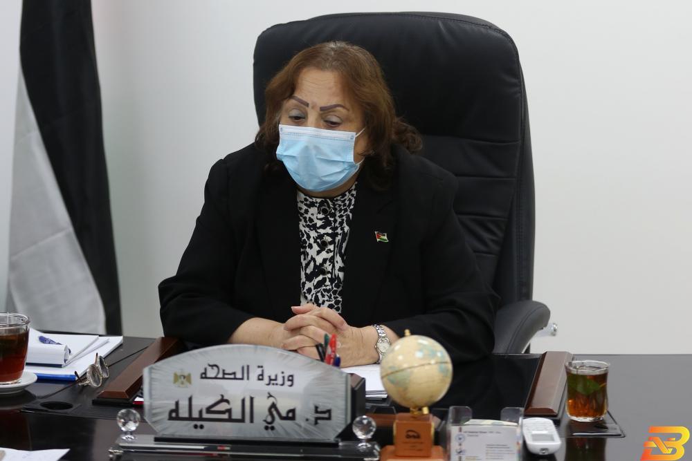 وزيرة الصحة مي الكيلة-تصوير وفا الفحص العشوائي يكشف عن عشرات الإصابات بالكورونا