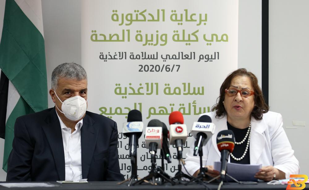 جانب من المؤتمر الصحفي الخاص بالفعالية ’المشروبات الوطنية’ ترعى أسبوع اليوم العالمي لسلامة الأغذية