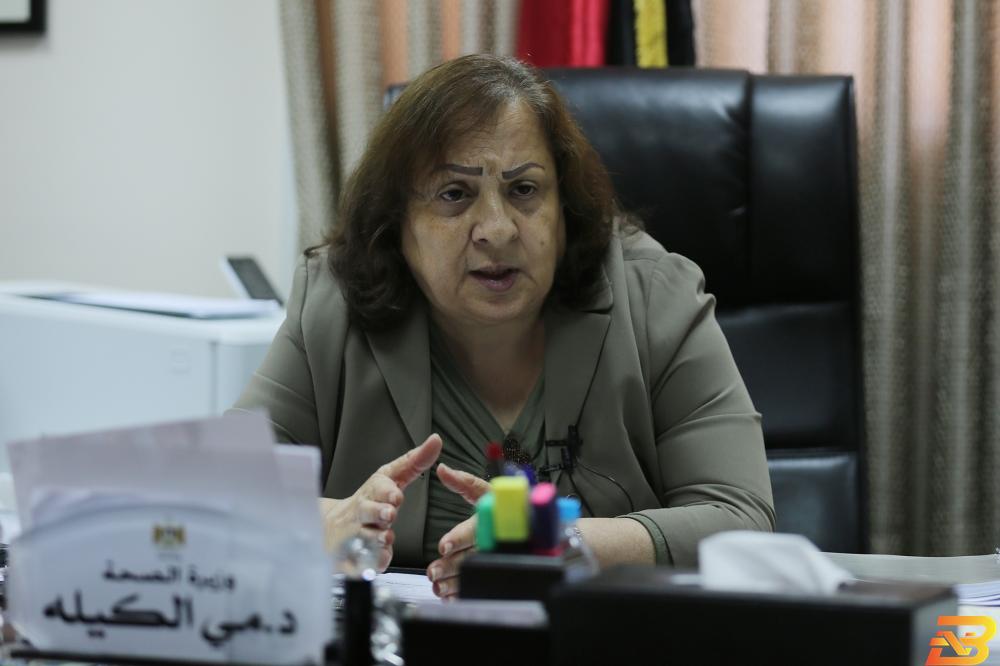 وزيرة الصحة مي الكيلة الكيلة: قرار الإغلاق في العيد سيحدد بناءً على معطيات الأيام المقبلة