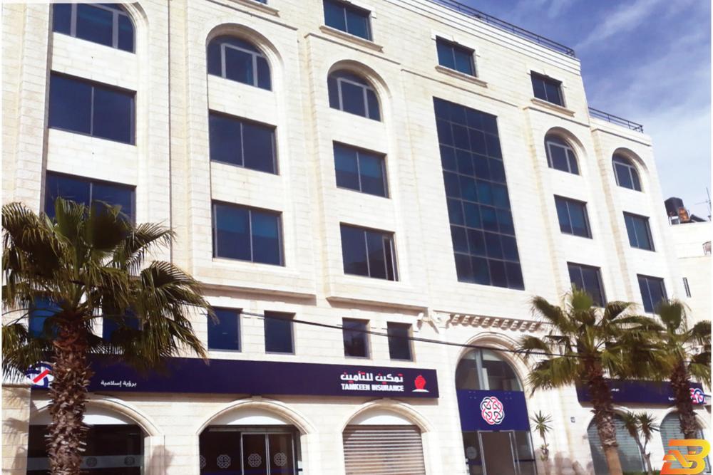 المقر الرئيسي لشركة تمكين للتأمين في رام الله ’تمكين للتأمين’ تسدد جميع التزاماتها للنصف الأول من العام