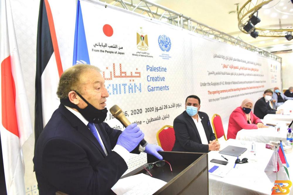 جانب من الافتتاح وزير الاقتصاد يفتتح المركز الإبداعي لتصميم الأزياء ’خيطان’