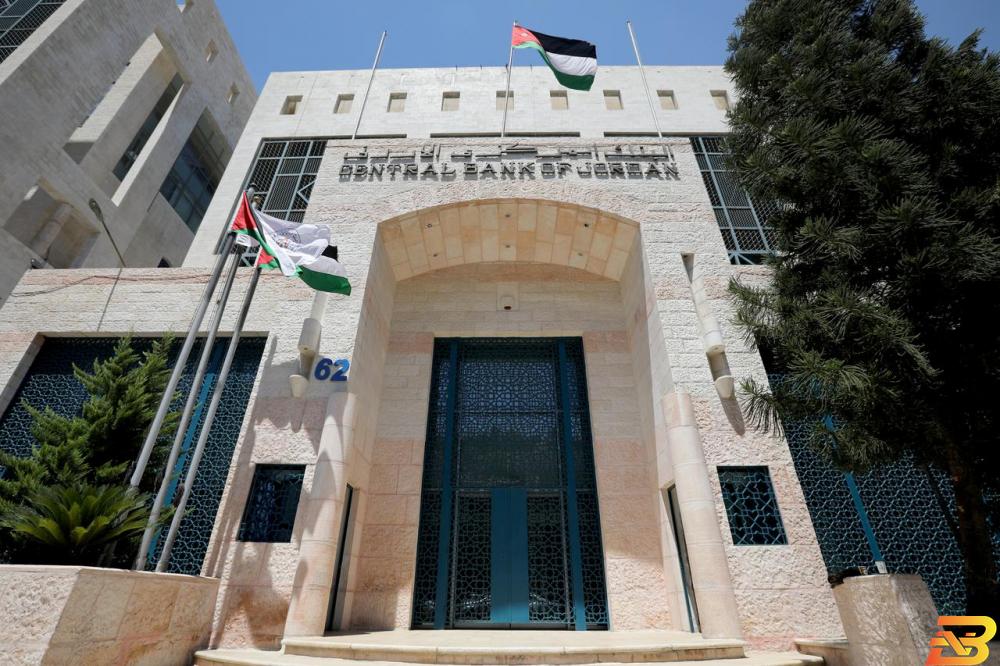 البنك المركزي الأردني في صورة من أرشيف رويترز احتياطي العملات الأجنبية للأردن يرتفع 16% في 7 أشهر