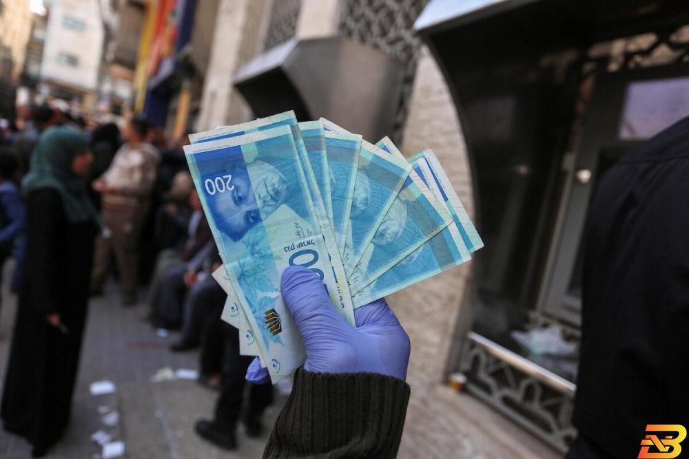 صورة توضيحية-تصوير وكالات وزارة المالية تعلن موعد صرف رواتب موظفي الحكومة