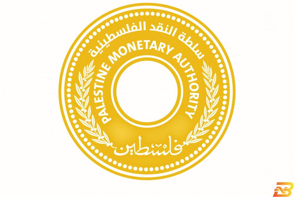 شعار سلطة النقد سلطة النقد: تحسّن مؤشر دورة الأعمال بشكل ملموس في الضفة وغزة