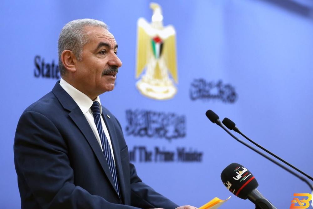 رئيس الوزراء محمد اشتية اشتية: نجري حوارا مع سلطة النقد والبنوك لتمرير الرواتب دون أية خصومات