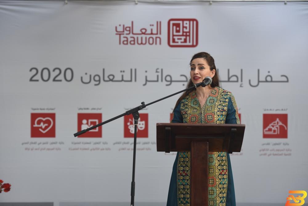 مدير عام "التعاون" يارا السالم تعلن إطلاق جوائز "التعاون" 2020 لدعم الإبداع والتميز ’التعاون’ تطلق جوائزها للعام 2020 لدعم الابداع والتميز