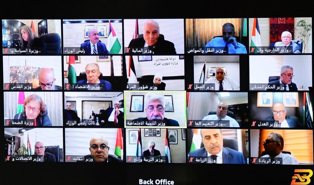 اجتماع مجلس الوزراء الأخير عبر تطبيق زووم الحكومة تعتمد شعار بنك الاستقلال