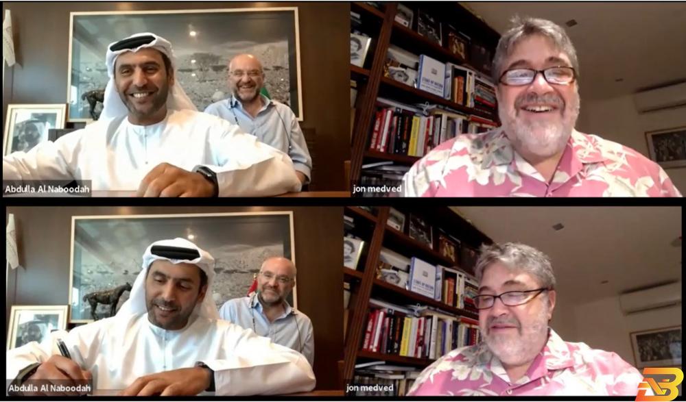 جانب من توقيع مذكرة التفاهم مذكرة تفاهم إسرائيلية-إماراتية في مجال التكنولوجيا