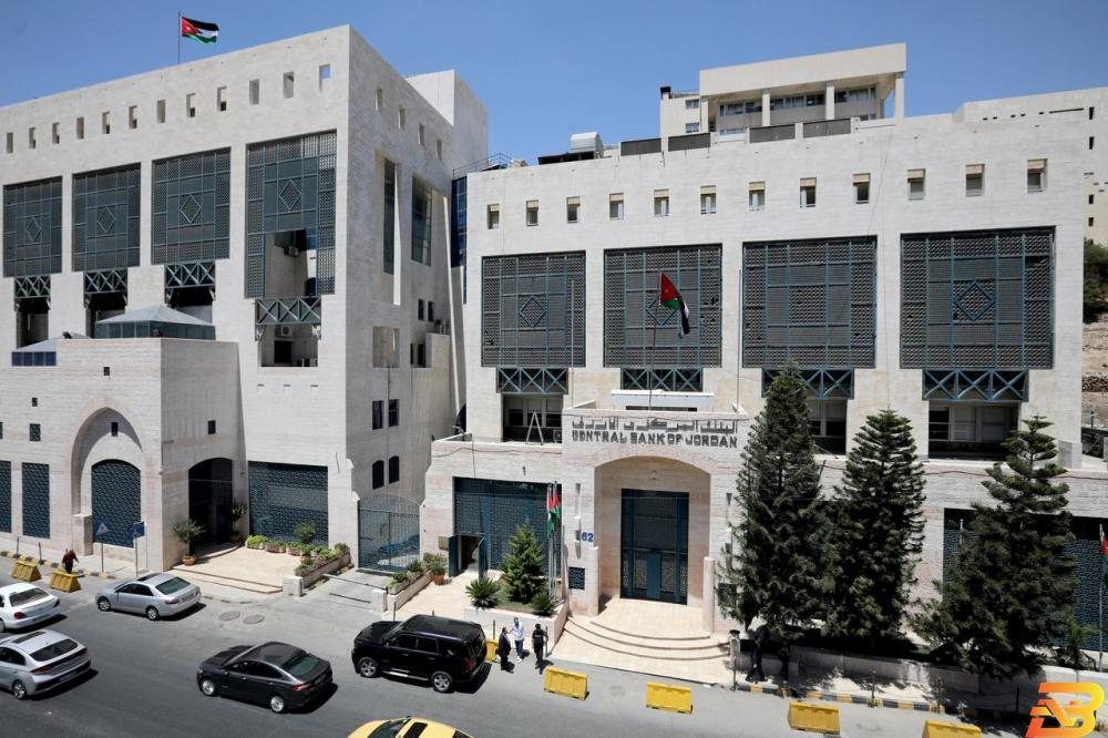 البنك المركزي الأردني-تصوير رويترز 55.27 مليار دينار إجمالي موجودات البنوك في الأردن