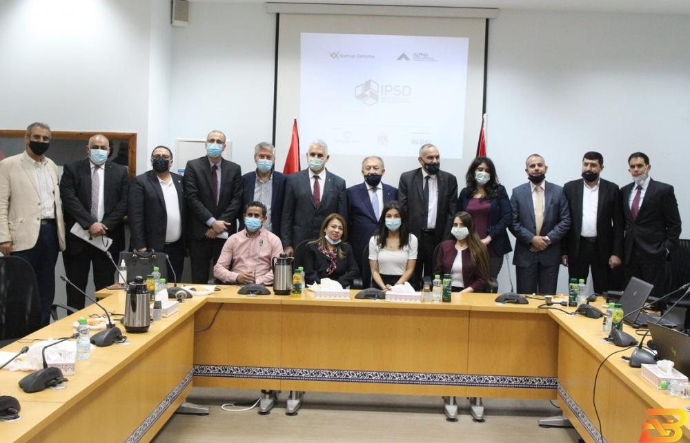 جانب من إطلاق المسح الاقتصاد الوطني تطلق المسح الخاص ببيئة الابتكار والريادة