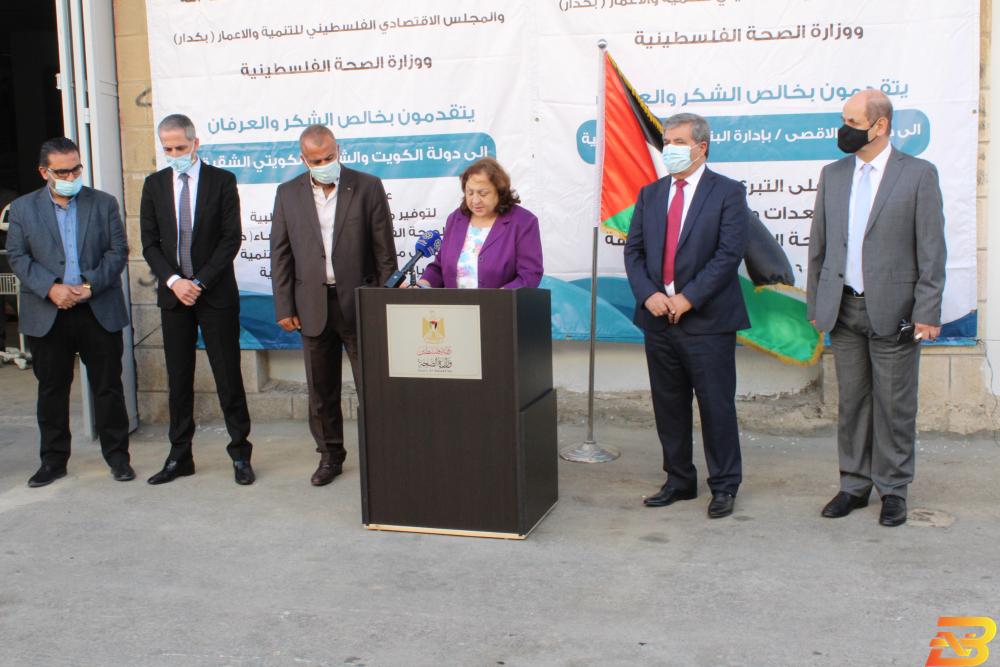 جانب من حفل التسليم في مستودعات وزارة الصحة برام الله وزارة الصحة تتسلم جزءا من منحتين بقيمة 11 مليون دولار