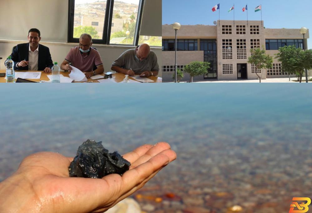 توقيع اتفاقية لإنشاء مصنع لمنتجات البحر الميت في بيت لحم