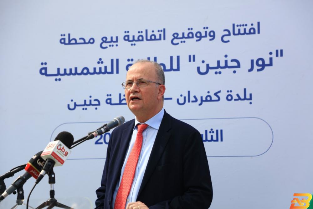محمد مصطفى، المستشار الاقتصادي للرئيس محمود عباس، رئيس مجلس ادارة صندوق الاستثمار تشكيل لجنة عليا لمتابعة ترسيم الحدود البحرية بين فلسطين ومصر
