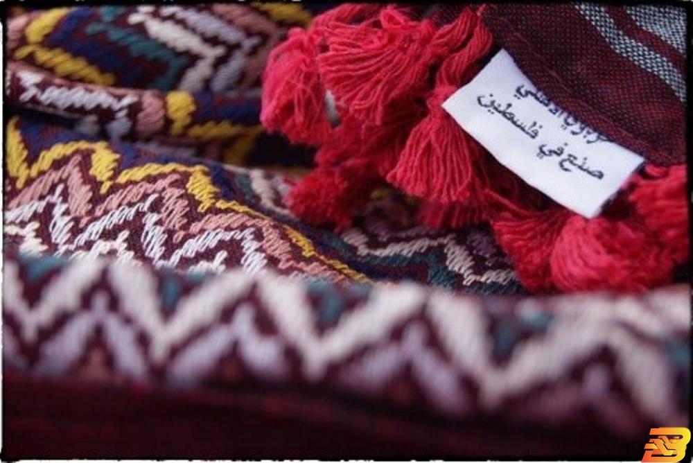 صورة توضيحية-تصوير وكالات انطلاق فعاليات اليوم الوطني للمنتج الفلسطيني