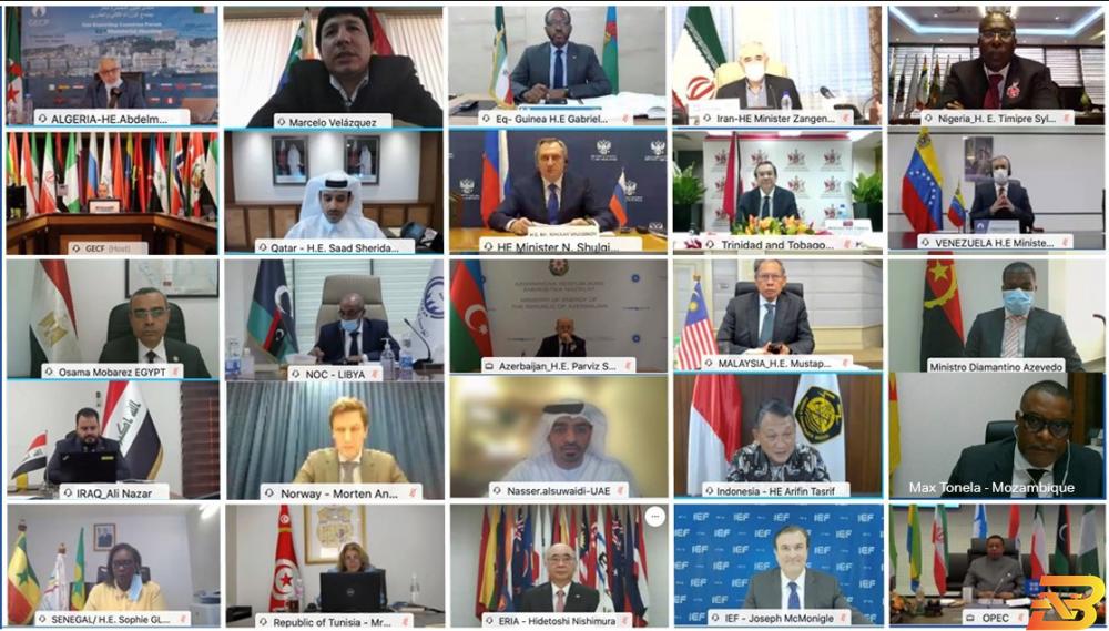الاجتماع الوزاري الذي عقد يوم الخميس الماضي برئاسة الجزائر الجزائر تستضيف القمة السابعة لرؤساء دول منتدى البلدان المصدّرة للغاز