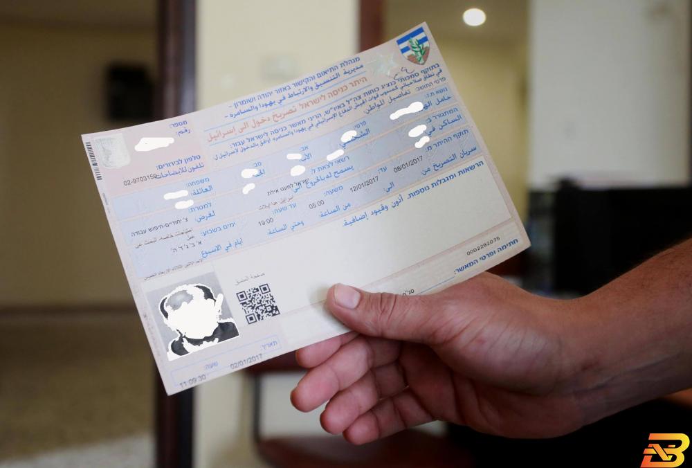 تتابع مكاتب الارتباط الفلسطيني عملية إصدار التصاريح للمواطنين من الجانب الإسرائيلي-تصوير وكالات عودة العمل في مكاتب الارتباط الفلسطيني ابتداءً من الغد