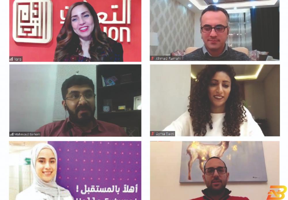 المشاركون في حلقة النقاش ’التعاون’ تحتفي بالأسبوع العالمي لريادة الأعمال