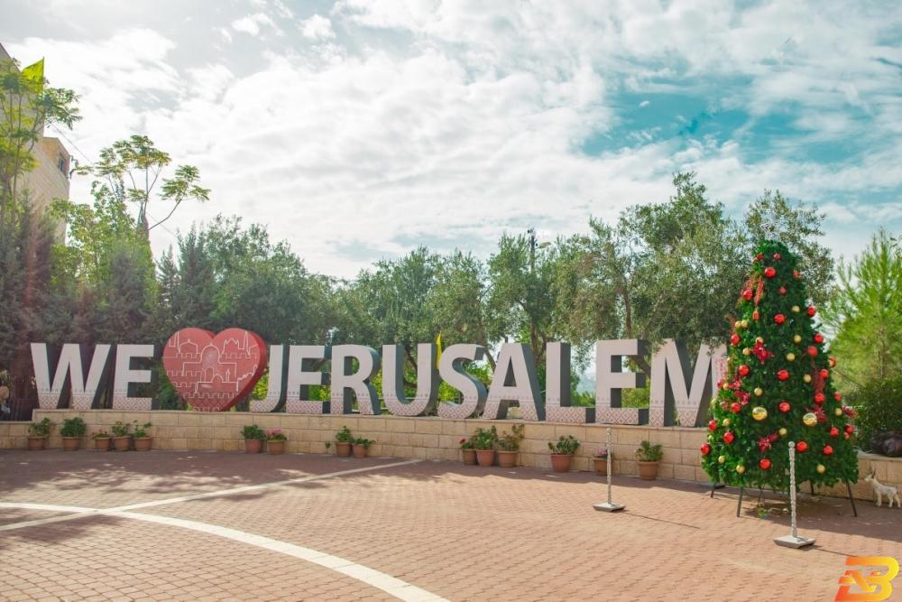 صورة توضيحية-جامعة القدس في أبو ديس باحثون يوصون بتوظيف التكنولوجيا في حل المشاكل الطارئة