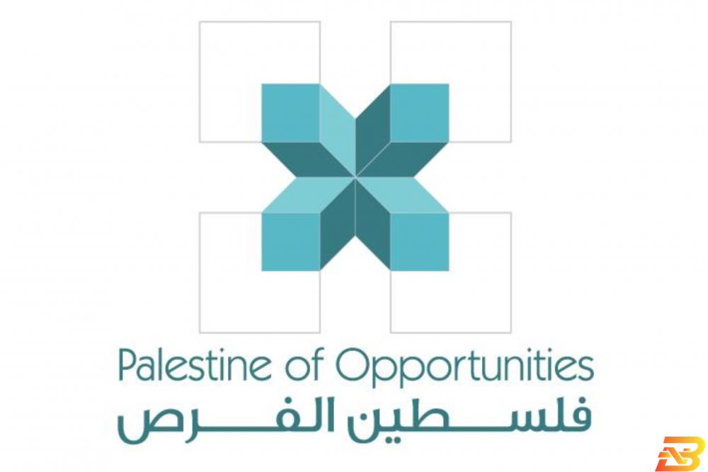 شعار بورصة فلسطين البورصة: استمرار العمل بعينة مؤشر القدس كما هي للعام 2021