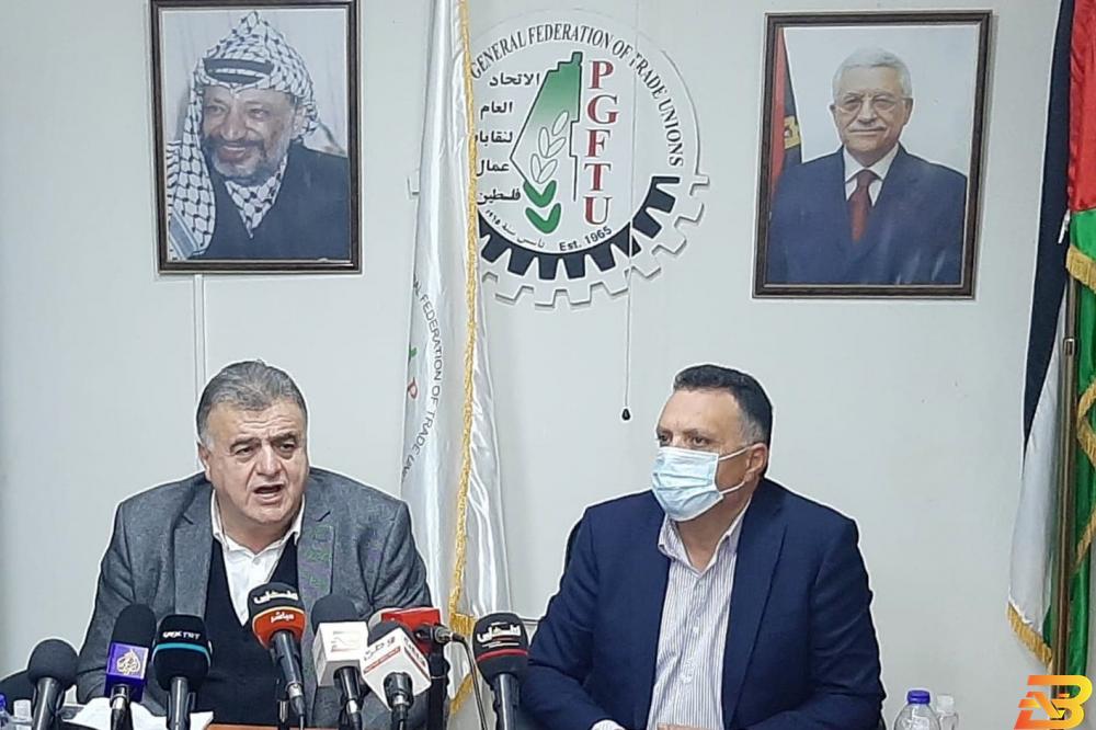 جانب من المؤتمر الصحفي سعد: 2020 كان الأسوأ على العمال الفلسطينيين