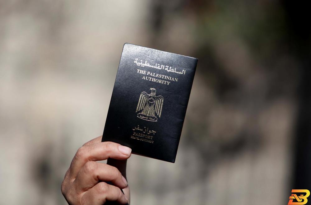 جواز سفر فلسطيني-تصوير وكالات قريبًا...تحويل جواز السفر الفلسطيني إلى نظام البيومتري