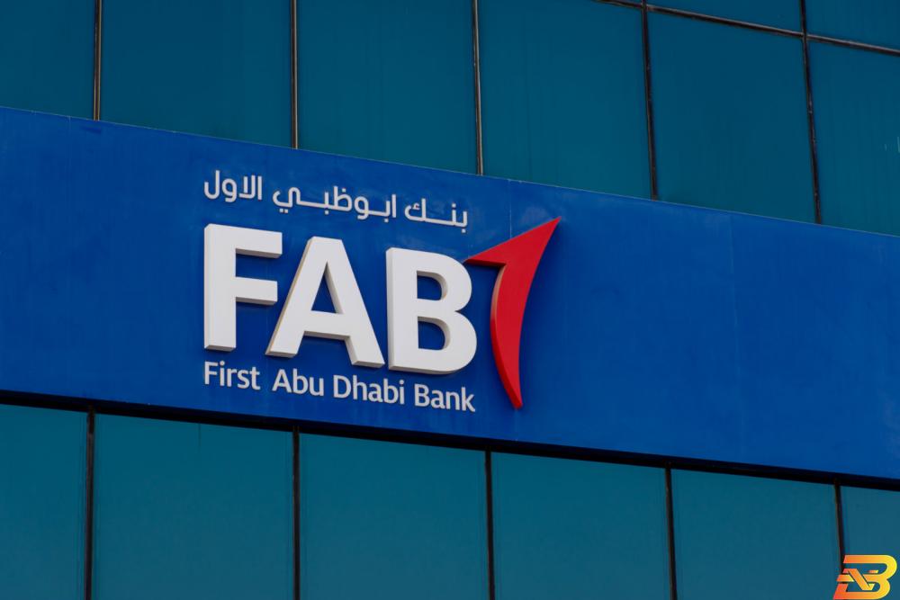 شعار بنك أبوظبي الأول بنك أبوظبي الأول يسوق سندات مقومة بالجنيه الإسترليني